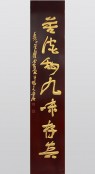 BI9R9279a