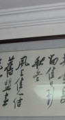 yunjpg